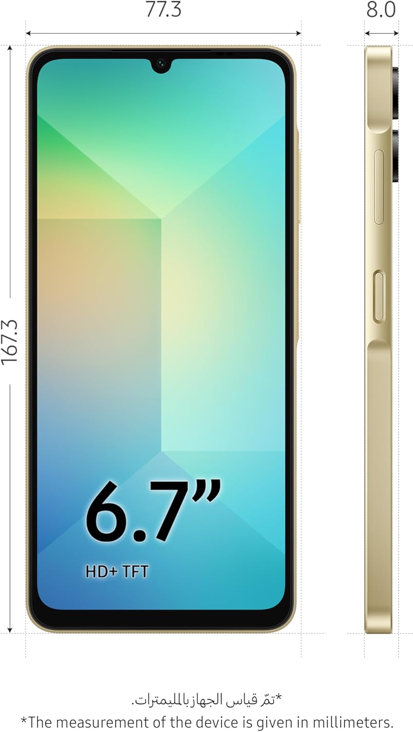 Samsung Galaxy A06 4GB RAM 64GB Storage (Gold)