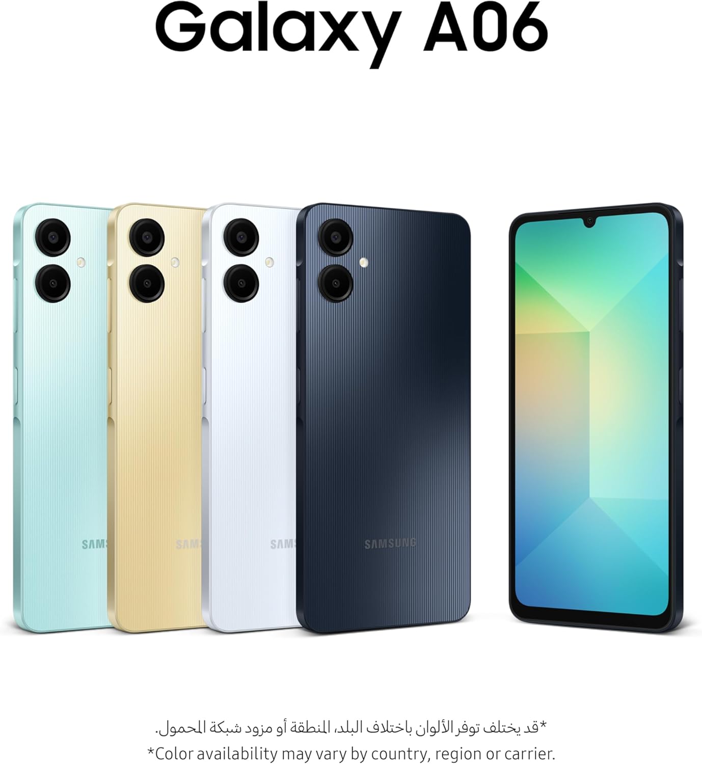 Samsung Galaxy A06 4GB RAM 64GB Storage (Gold)